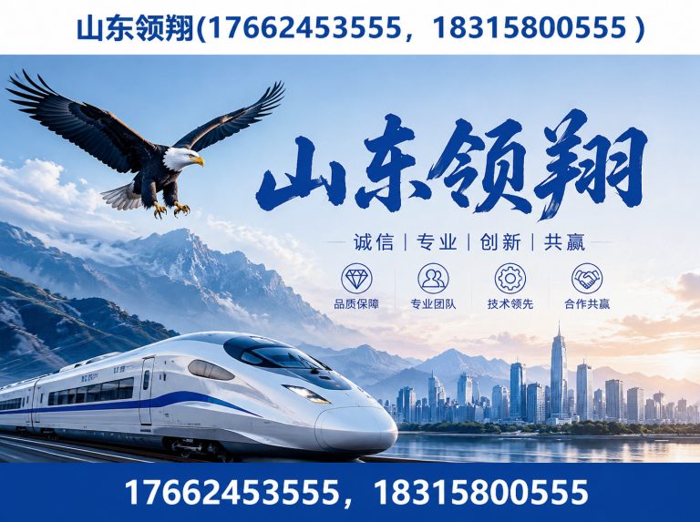 吉安土工格栅展示图
